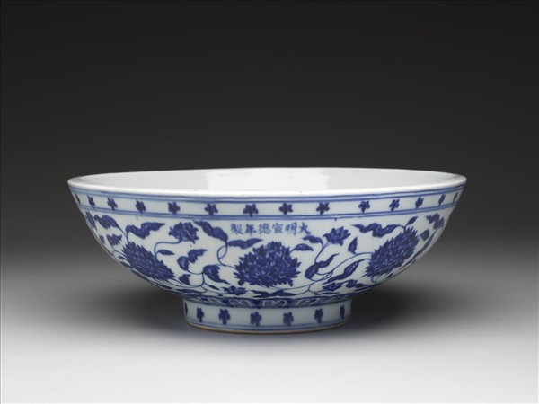 青花轉技芍藥紋大碗