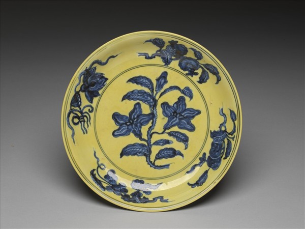 黃釉青花花果紋盤
