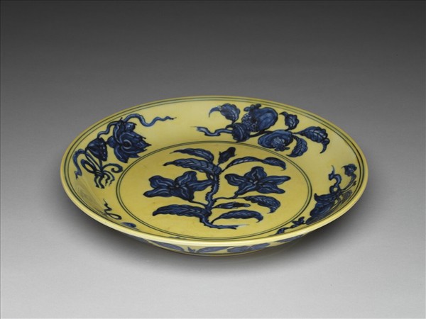 黃釉青花花果紋盤