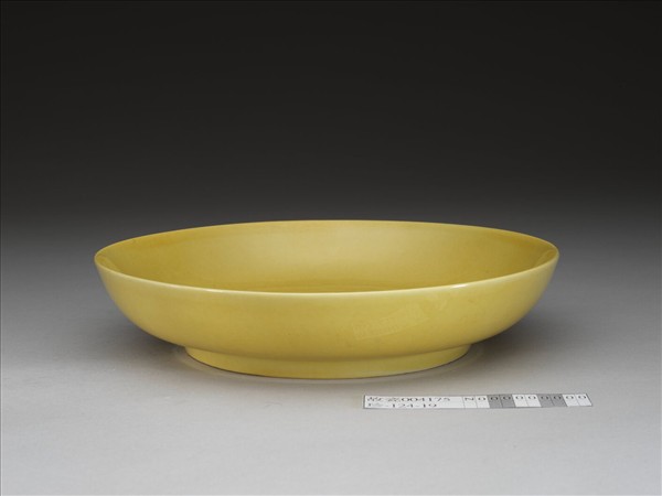 黃釉盤
