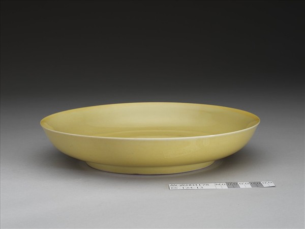 黃釉盤