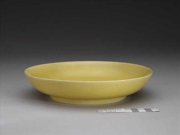 黃釉盤
