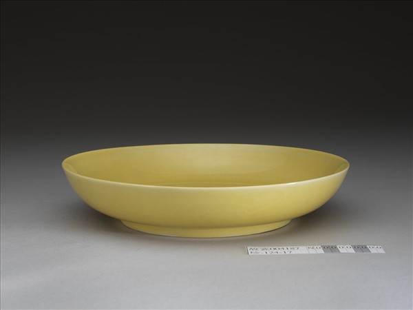 黃釉盤