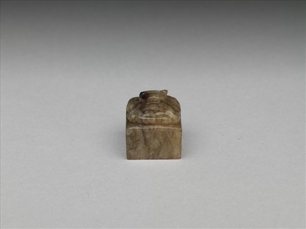 仿漢「王壽」獸鈕玉印