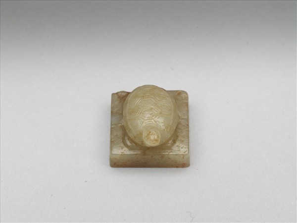 仿漢「何俌」龜鈕玉印