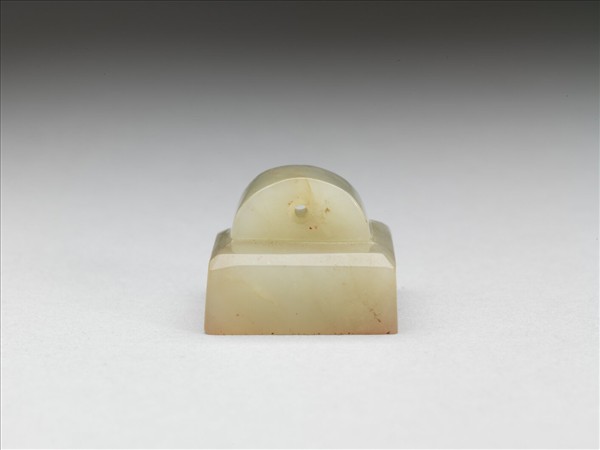 仿漢「王成」玉印