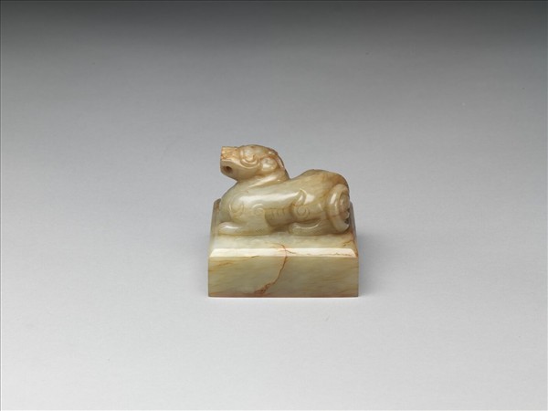 仿宋「睿思東閣 」獸鈕玉印