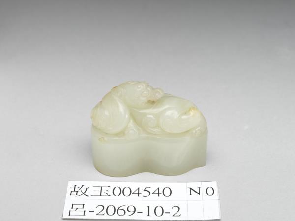 玉葫蘆形螭鈕未刻章