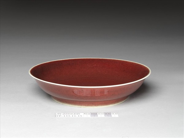 寶石紅釉盤