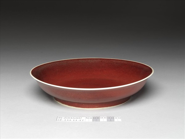 寶石紅釉盤