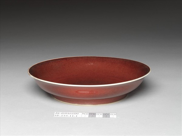 寶石紅釉盤