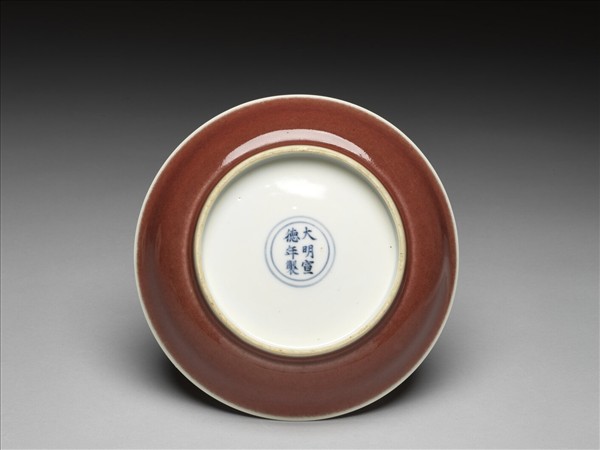寶石紅釉盤