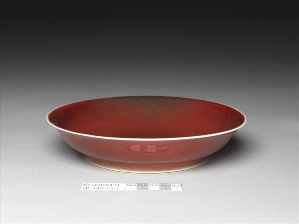 寶石紅釉盤