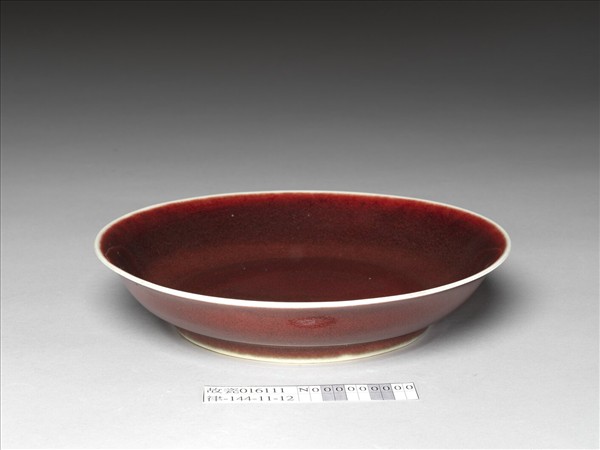 寶石紅釉盤