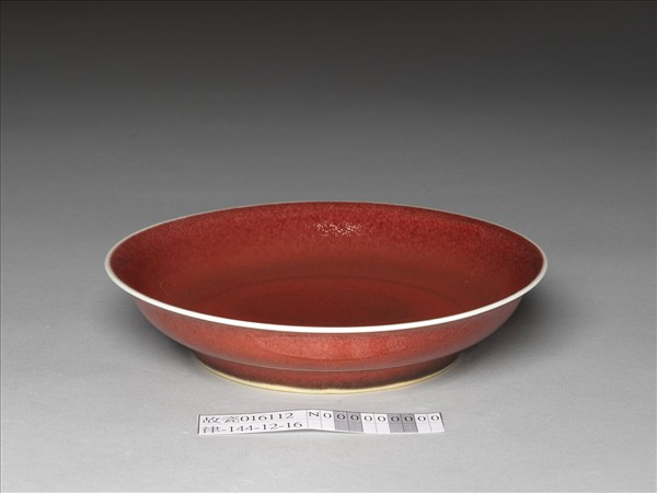 寶石紅釉盤