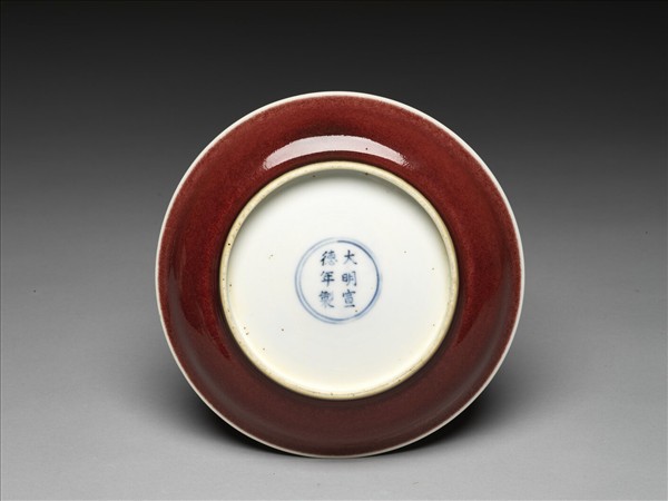 寶石紅釉盤