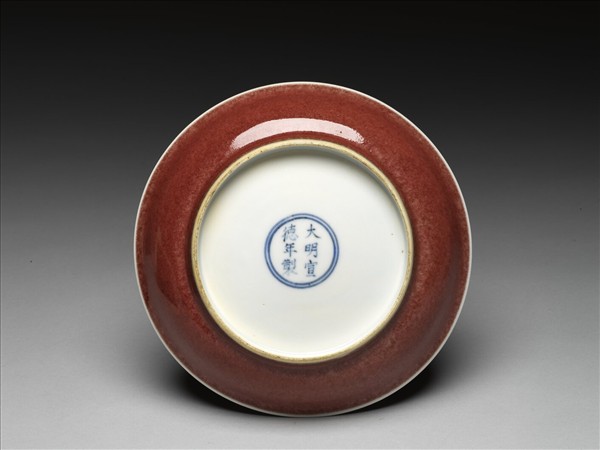 寶石紅釉盤