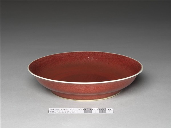 寶石紅釉盤