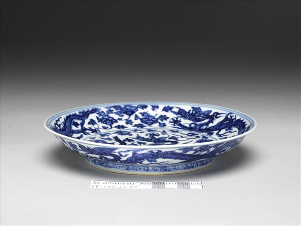 青花五龍盤