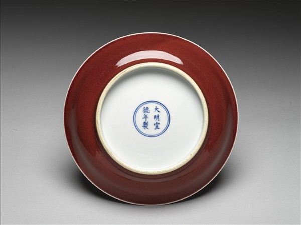 寶石紅釉盤