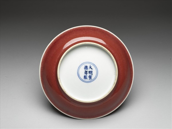 寶石紅釉盤