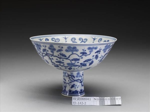 青花三友圖高足碗