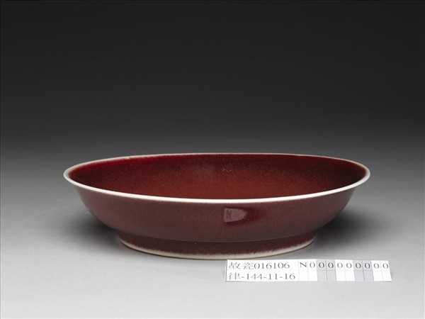 寶石紅釉盤