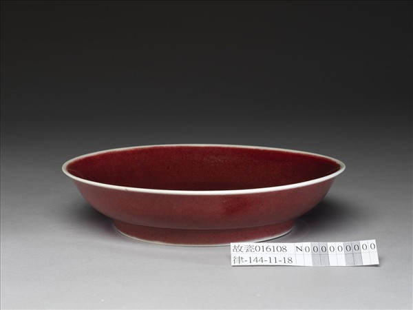 寶石紅釉盤