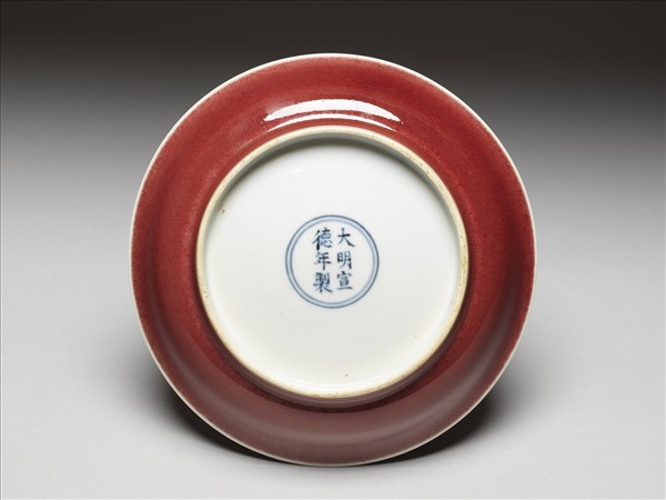 寶石紅釉盤