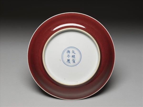 寶石紅釉盤