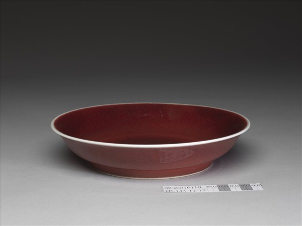 寶石紅釉盤