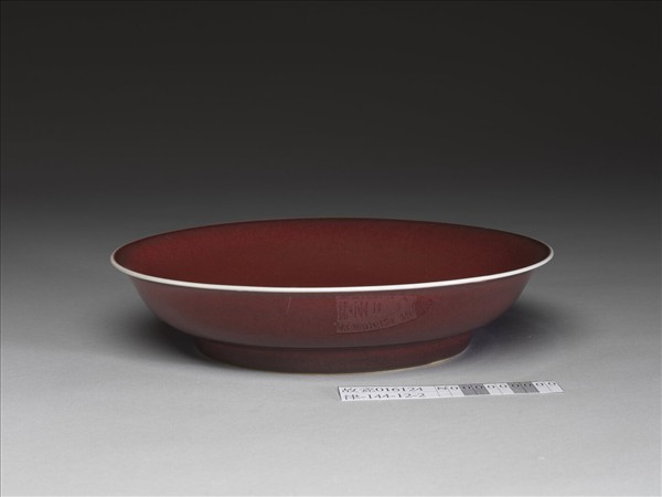 寶石紅釉盤