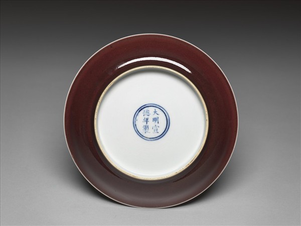 寶石紅釉盤