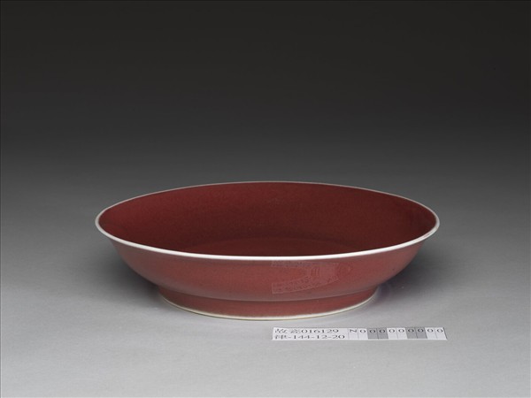 寶石紅釉盤