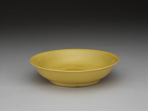 黃釉碟