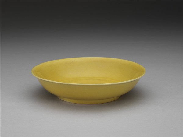 黃釉碟