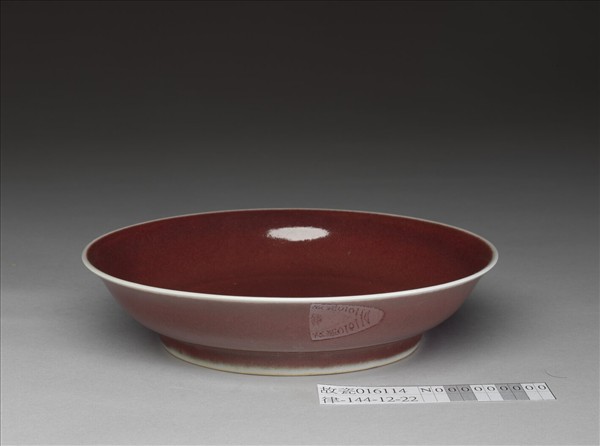 寶石紅釉盤