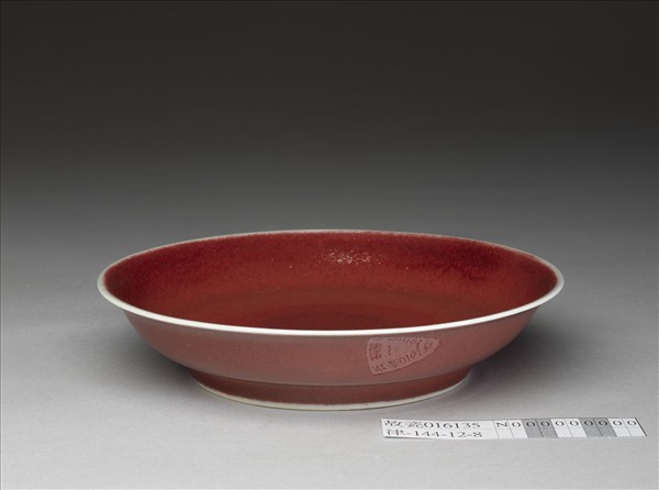 寶石紅釉盤