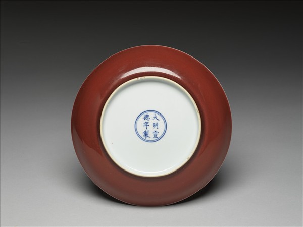 霽紅釉盤
