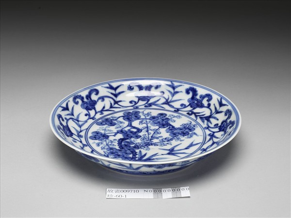 青花竹芝三友圖盤