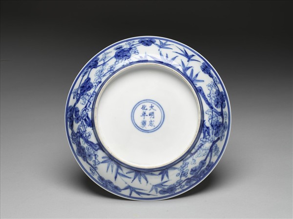 青花竹芝三友圖盤