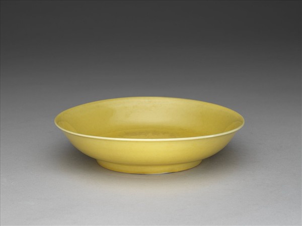 黃釉碟