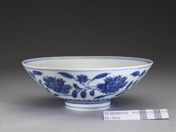 青花轉枝芍藥紋碗