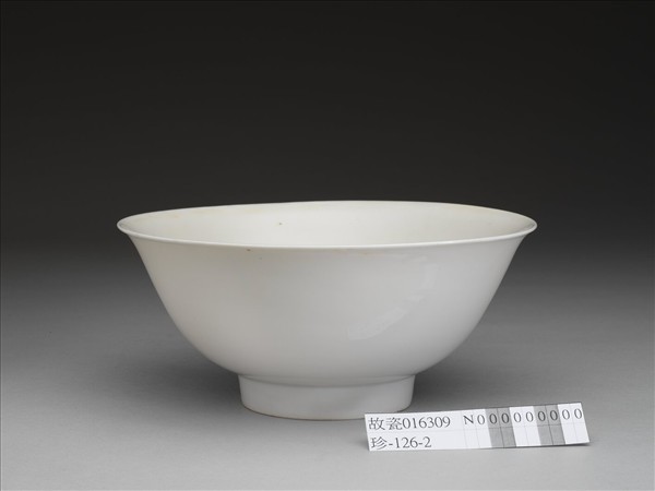 甜白釉碗
