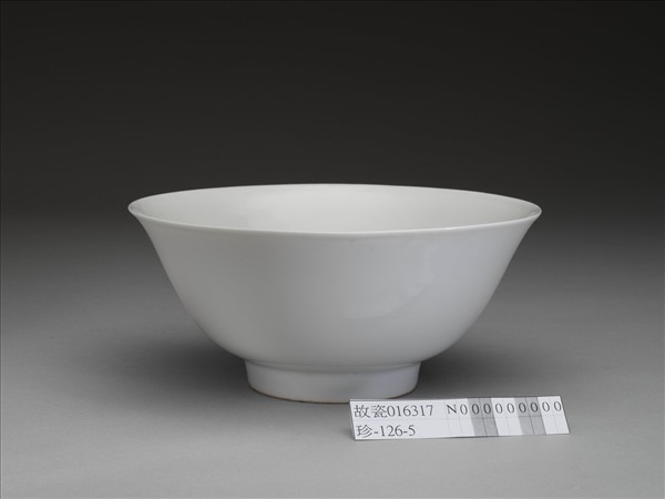 甜白釉碗