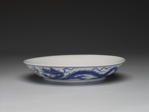 青花雙龍趕珠紋盤