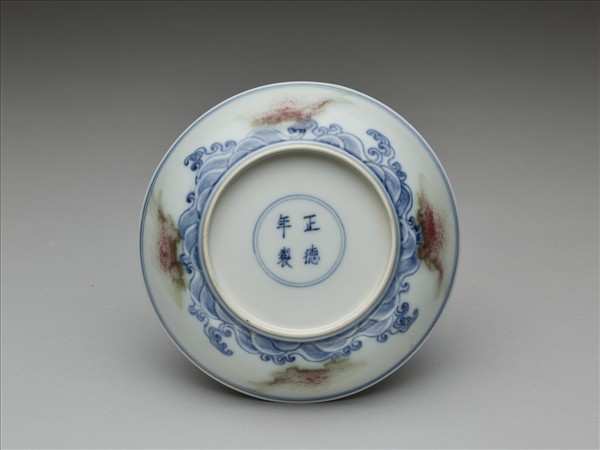 青花釉裡紅四魚紋碟