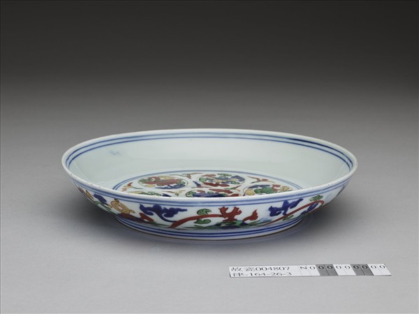 五彩靈芝八寶紋盤