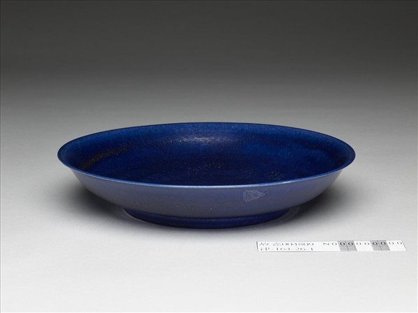霽青釉盤