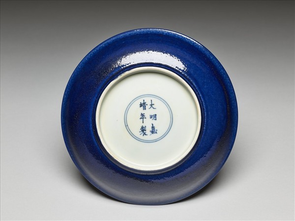 霽青釉盤